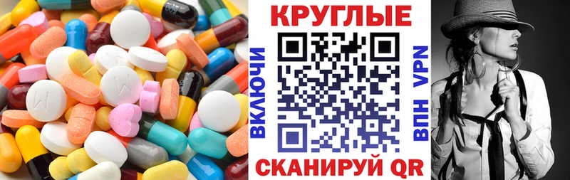 Экстази Philipp Plein  Луза 