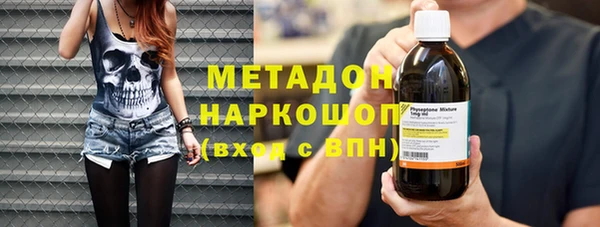 Альфа ПВП Навашино