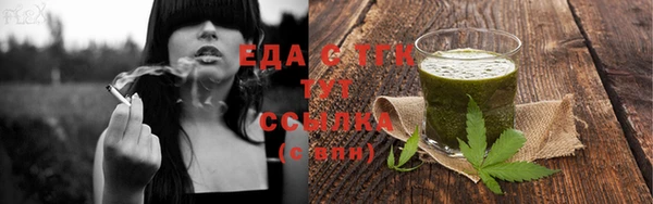 Альфа ПВП Навашино
