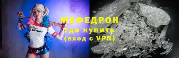 дмт Нефтегорск