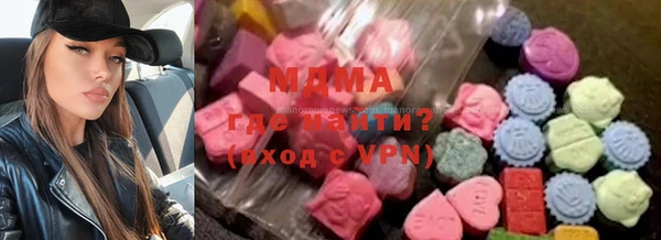 Альфа ПВП Навашино