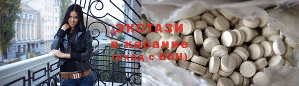 винт Нея