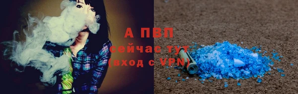 каннабис Горняк