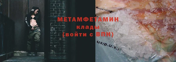 винт Нея