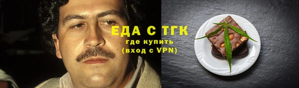 Альфа ПВП Навашино