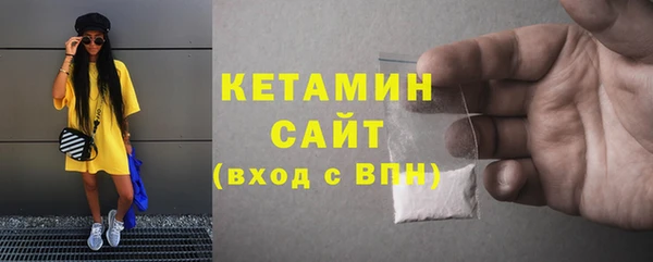 дмт Нефтегорск