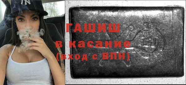 кокаин VHQ Нефтекумск