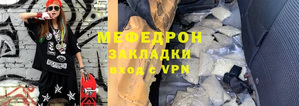 винт Нея