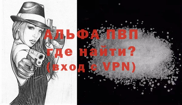 винт Нея