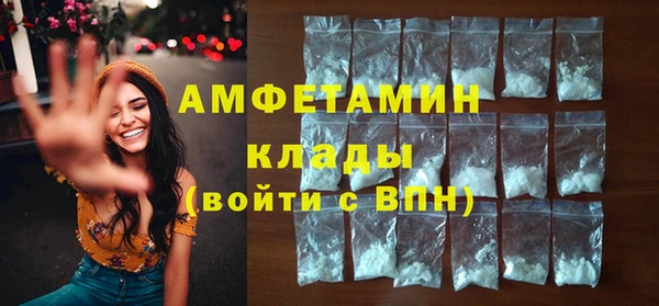 Альфа ПВП Навашино