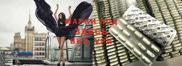 Альфа ПВП Навашино