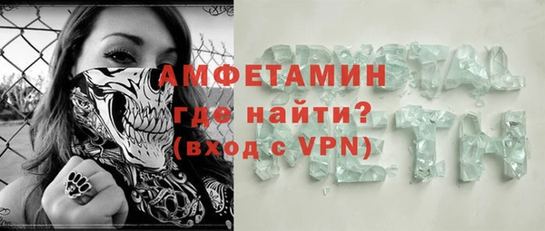 дмт Нефтегорск