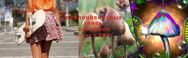 кокаин VHQ Нефтекумск