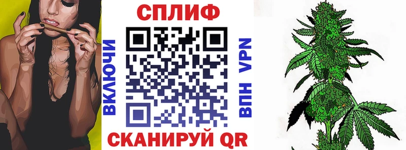 Марихуана OG Kush  закладка  Луза 
